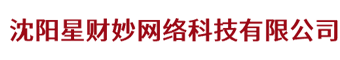 �����ǲ�������Ƽ����޹�˾